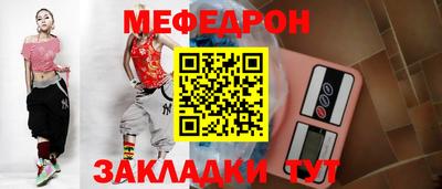 марки lsd Заводоуковск