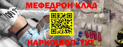 марки lsd Заводоуковск
