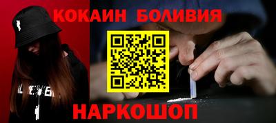 марки lsd Заводоуковск