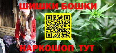 COCAINE Жуковский