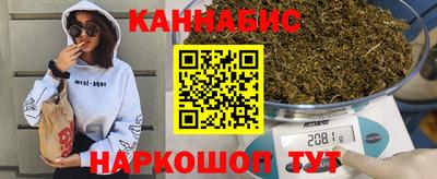 марки lsd Заводоуковск