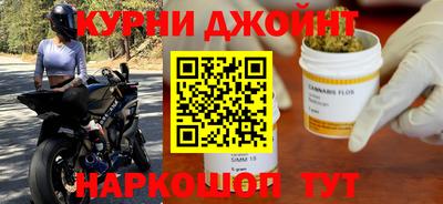 COCAINE Жуковский
