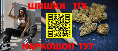 COCAINE Жуковский