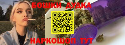 COCAINE Жуковский