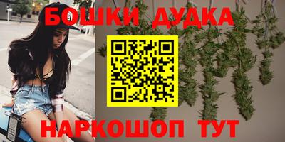 COCAINE Жуковский