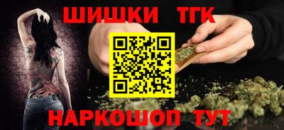 марки lsd Заводоуковск
