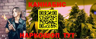 марки lsd Заводоуковск