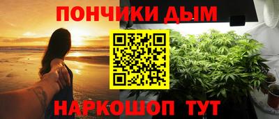 марки lsd Заводоуковск