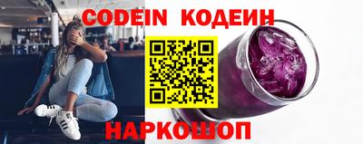 марки lsd Заводоуковск