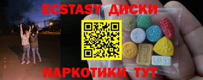 марки lsd Заводоуковск