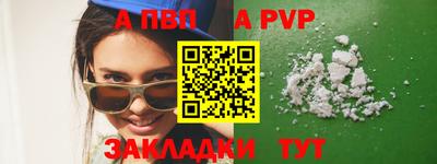COCAINE Жуковский