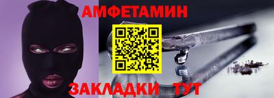 COCAINE Жуковский