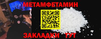 марки lsd Заводоуковск