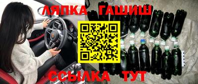COCAINE Жуковский
