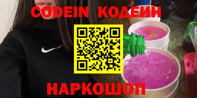 марки lsd Заводоуковск