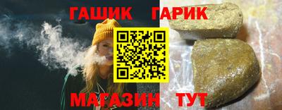 марки lsd Заводоуковск