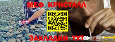 марки lsd Заводоуковск