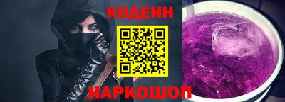 марки lsd Заводоуковск